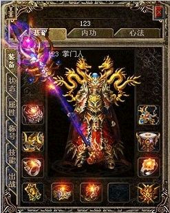 法师为什么会出现这种状况