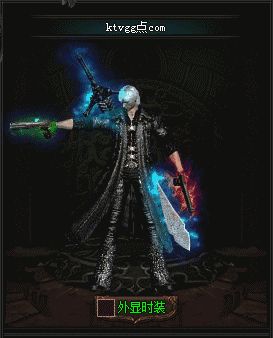 三职业22级盔甲的凶猛属性魔7长袍不是凶猛