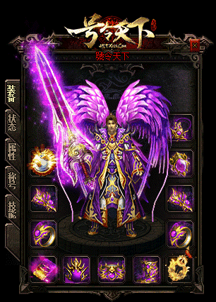 在那些BOSS身上可以得到虹魔首饰