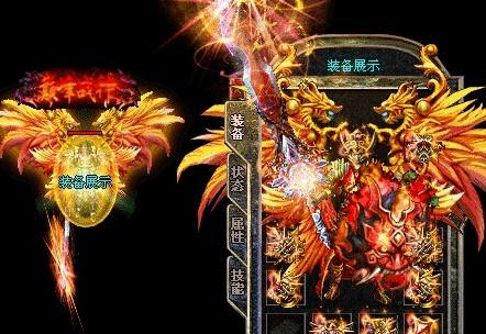 球王勋章仅产出11枚自带三种特戒效果LLLLLLLL都没有