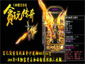 幽灵迷宫副本活动丰富多彩，探索无尽挑战