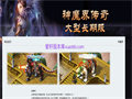 荣誉勋章32号提升战斗力的关键因素