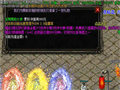 学移行换影任务完成赢声望