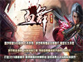 魔龙邪眼这东西，装备锻造重铸后性能确实牛