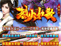 应对魔龙力士能发挥出玩家非常不同的战斗部分